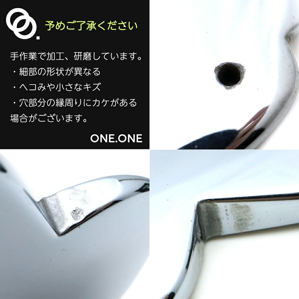 テラヘルツ鉱石 かっさ プレート 波型 Cタイプ フェイシャルマッサージ 美容 健康 Terahertz 鏡面加工