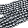 テラヘルツ鉱石 ビーズ パーツ ラウンド 4mm 一連 約40cm 美容 健康 Terahertz
