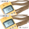 北投石 ビーズ パーツ 6mm 橙色 オレンジ 一連 約40cm 台湾産 ほくとうせき セラミック ラジウム Hokutolite