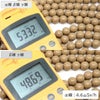 北投石 ビーズ パーツ 14mm 橙色 オレンジ 一連 約40cm 台湾産 ほくとうせき セラミック ラジウム Hokutolite