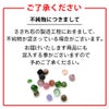 アパタイト さざれ 小粒 100g 天然石 チップ レジン封入に 材料 パーツ 浄化 パワーストーン Apatite