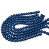北投石 ビーズ パーツ 12mm 青色 ブルー 一連 約40cm 台湾産 ほくとうせき セラミック ラジウム Hokutolite
