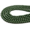 北投石 ビーズ パーツ 6mm 緑色 グリーン 一連 約40cm 台湾産 ほくとうせき セラミック ラジウム Hokutolite